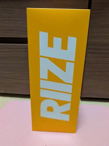 RIIZE OFFICIAL FANLIGHT