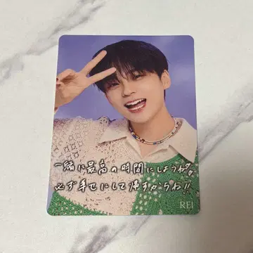 원엔 ONE N' ONLY REI 사와무라 레이 트레이딩 카드