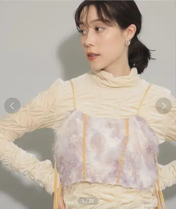 레이빔즈 프린트 프린지 뷔스티에