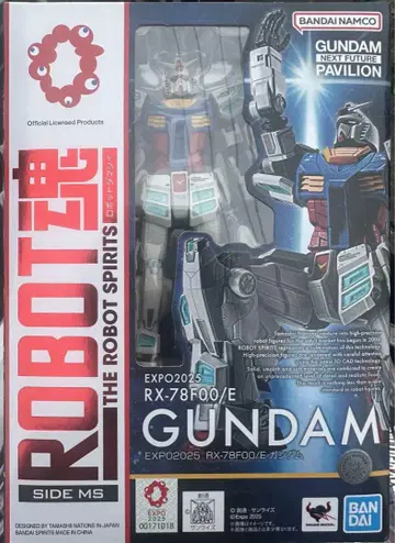 EXPO2025 ROBOT혼 SIDE MS RX-78F00/E 건담