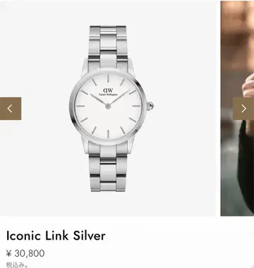 Daniel Wellington 실버 시계