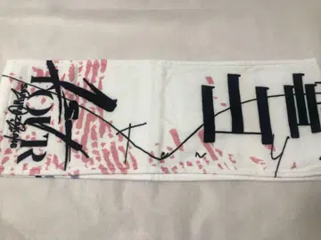 사쿠라자카46 야마자키 텐 타월 [ 1st TOUR 2021 ]