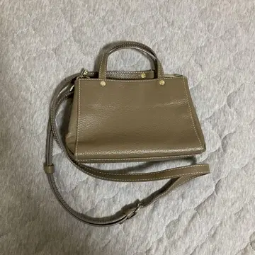 russet 2way 백