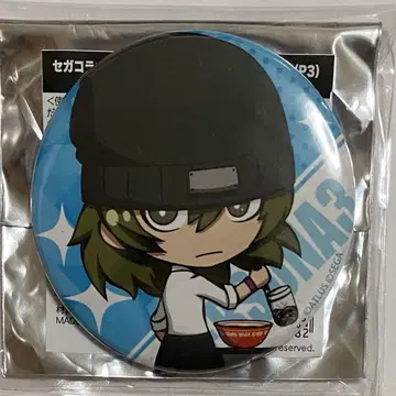 페르소나 로드 25주년 세가 콜라보 카페 캔뱃지 아라가키 신지로