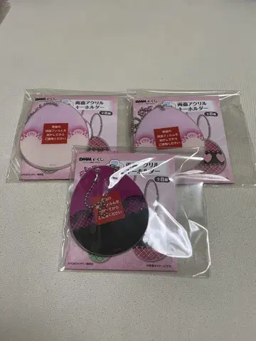 ! DMM 복권 E상 3세트