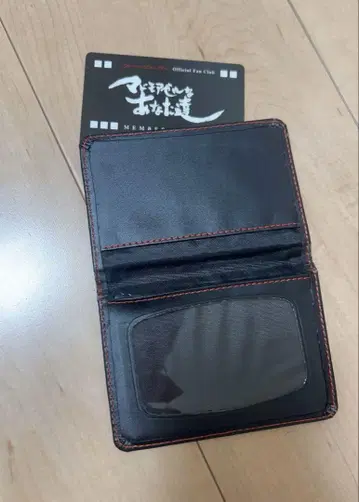Janne Da Arc 공식 팬클럽 회원증 & 케이스