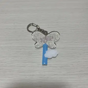 fantastics butterfly effect 굿즈 키링