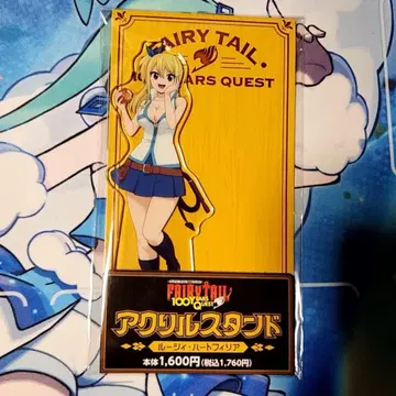 루시 하트필리아, 아크릴 스탠드, FAIRY TAIL
