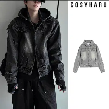 [ COSYHARU ] Cray Denim Hood Jacket