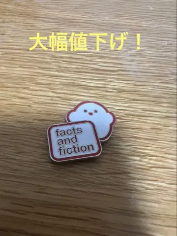 [ 초레어 ] 오사카 만박 독일관 희귀 핀 배지