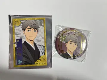 하이큐 JR 교토 최애 여행 승차권풍 카드 금박 캔뱃지 미야 오사무