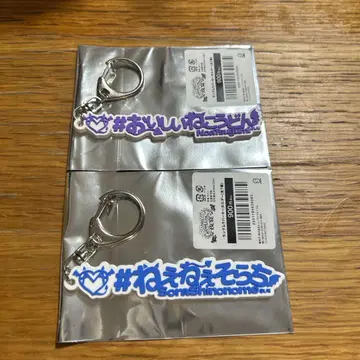 AVAM 시노노메 아오조라 츠키미노 아야