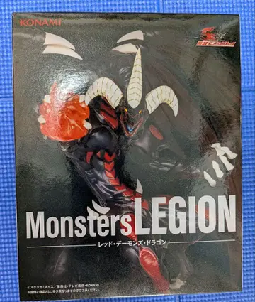 유희왕 Monsters LEGION 레드 데몬즈 드래곤 피규어