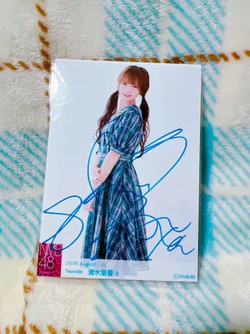 전 NMB48 시미즈 리카 친필 사인 포함 브로마이드