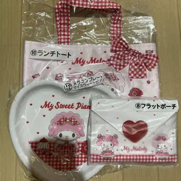 마이멜로디 피아노 뽑기 멜라민 플레이트, 플랫 파우치, 런치 토트