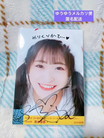전 NMB48 시미즈 리카 친필 사인 포함 브로마이드 AKB48