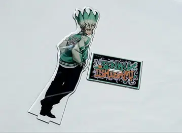 Dr.stone 아크릴 스탠드 이시가미 센쿠