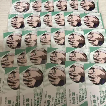 블루 록 이토시 린 명함