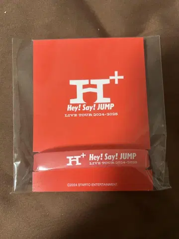 Hey! Say! JUMP H+ 야마다 료스케 군 러버 밴드