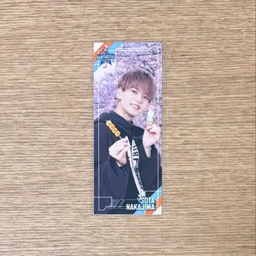 나카지마 소우타 TRIBE KINGDOM 토라킨 센샤후다