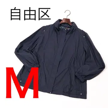 E7200 자유구 나일론 지퍼 자켓 후드 수납
