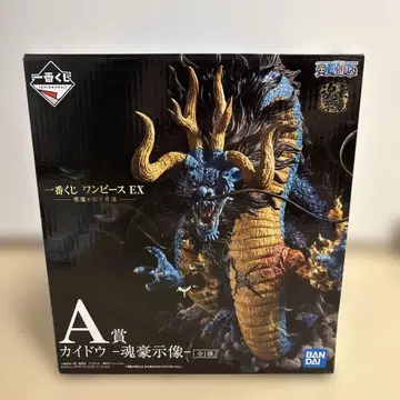 원피스 EX 카이도 피규어