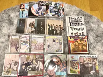 King & Prince CD, 혜택 굿즈 모음