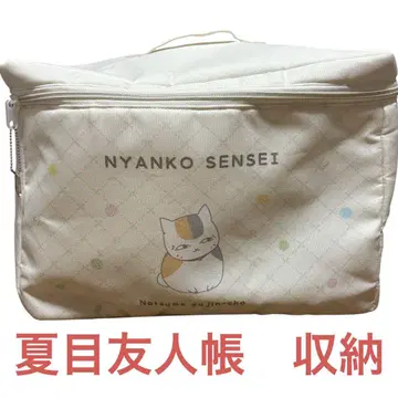 [ 타카라토미아츠 ] 나츠메 우인장 냥코센세 수납