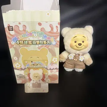 [ 미사용 새상품 ] TOPTOY 푸우 크림 아몬드 브라운 베이지