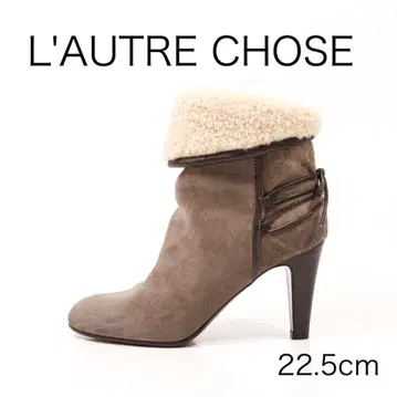 E7770-g3 로트레쇼즈 빈티지 가공 무스탕 숏부츠