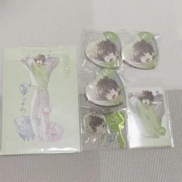 브라콘 마사오미