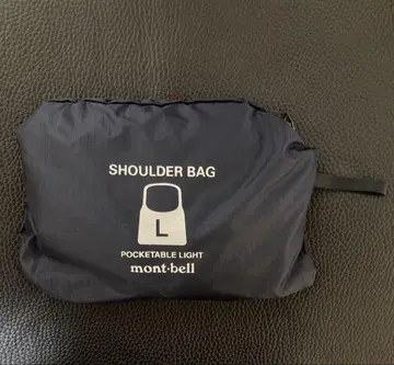 몽벨 L 포켓터블 라이트 숄더 네이비 mont-bell