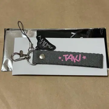 [ 미사용 새상품, 익명 배송 ] 후루시마 타키 TAKI 네임택 덤 포함