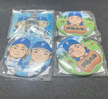 홋카이도 일본햄 파이터즈 이토 히로미 군지 유야 캔뱃지 키링