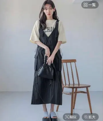 로리즈팜 ] 2WAY 포켓 오버롤 스커트/470