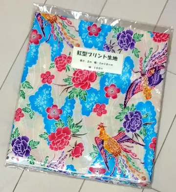 빙가타 프린트 원단 길이 2m x 폭 1m 10cm