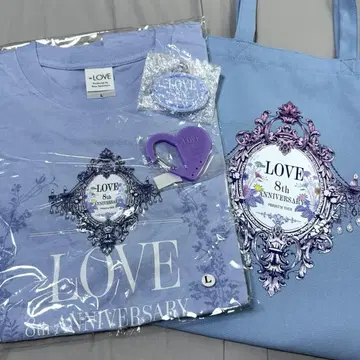 =LOVE 이코러브 프리미엄 티켓 프레티켓 굿즈