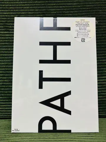 BUMP OF CHICKEN PATHFINDER Blu-ray 미개봉