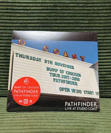 BUMP OF CHICKEN PATHFINDER DVD 미개봉