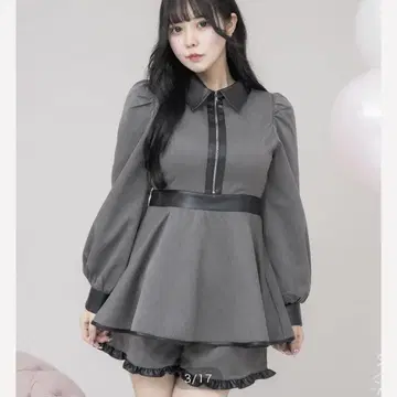 pium 셋업 그레이