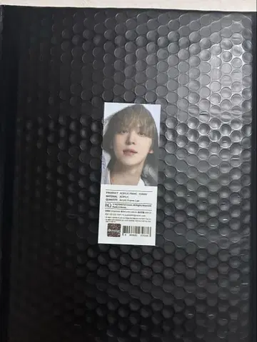 아크릴 프레임 유노