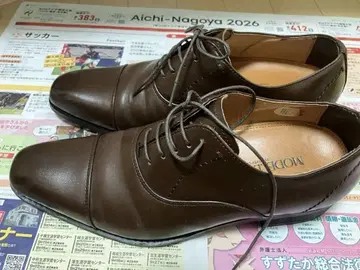 MODELLO 브라운 스트레이트 팁 25 EEE