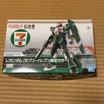 ENTRY GRADE V 건담 세븐일레븐 한정 컬러 미개봉