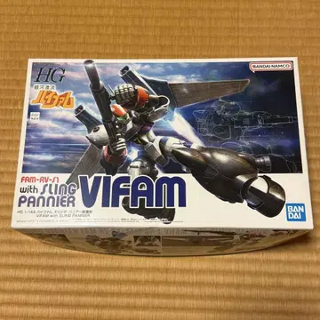 HG 바이팜 슬링 패니어 장비형 미개봉 VIFAM