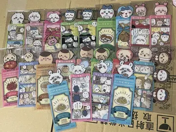 치이카와 (먼작귀) 북마크 컬렉션 묶음 판매