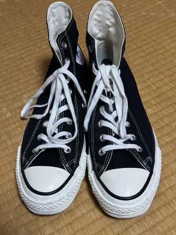 converse made in Japan