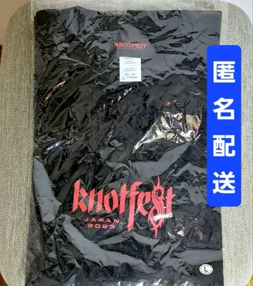 knotfest 2023 T셔츠 L 사이즈