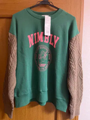 ehka sopo 리메이크풍 맨투맨 그린