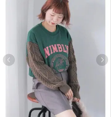 ehka sopo 리메이크풍 맨투맨 그린