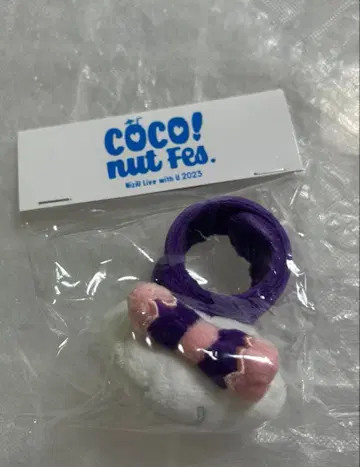 NiziU 마야 패치 밴드